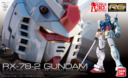 RX-78-2 Gundam Model Kit Gunpla RG 1/144